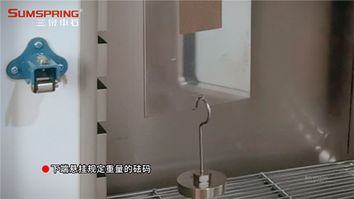 懸掛砝碼
